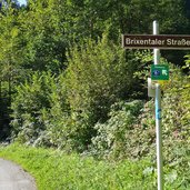 radwanderweg brixentaler strasse